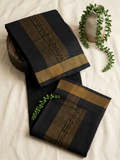 Black cotton mundu (dhoti) with golden stones