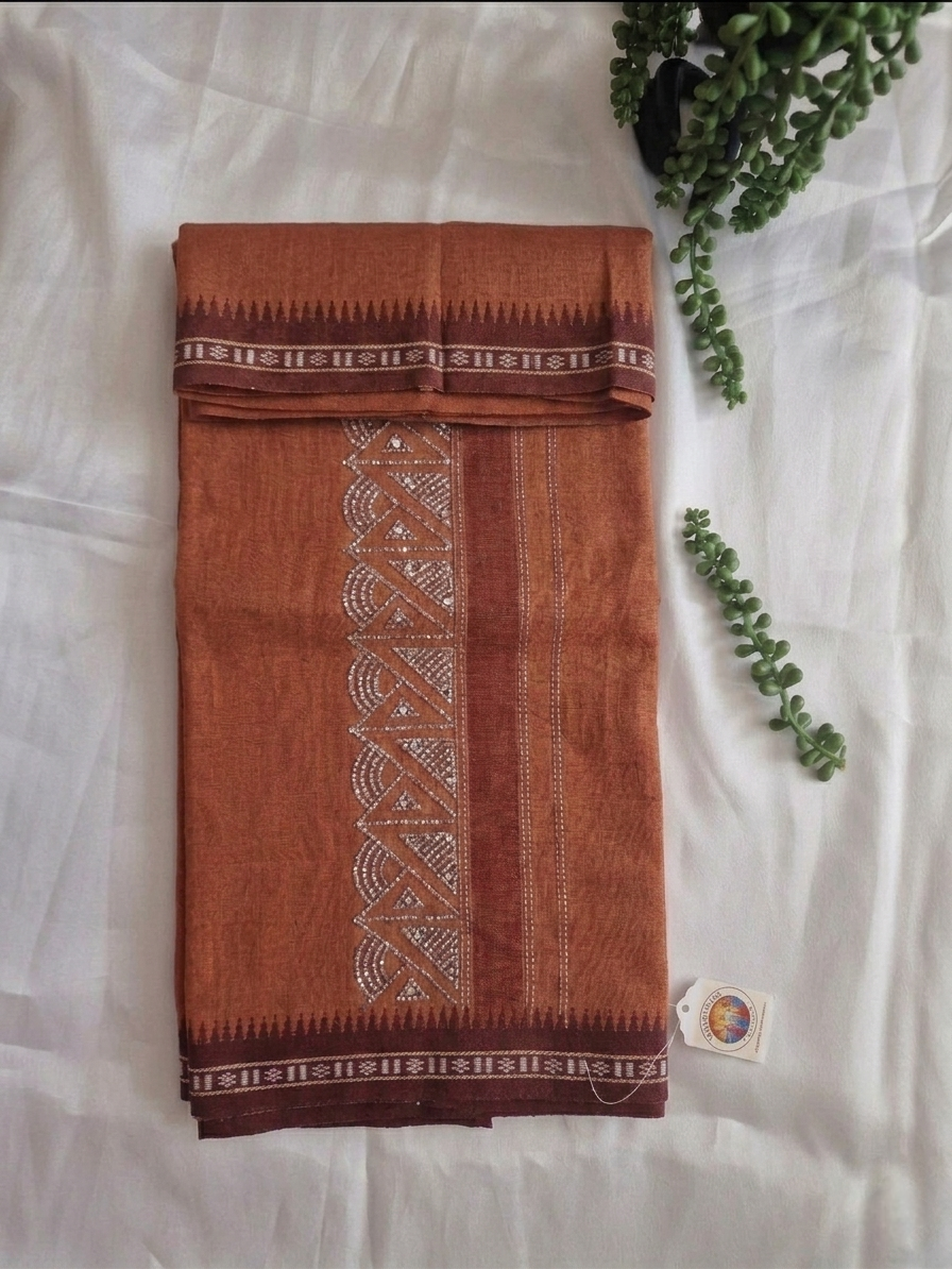 Kaavi cotton mundu (dhoti) with silver stones