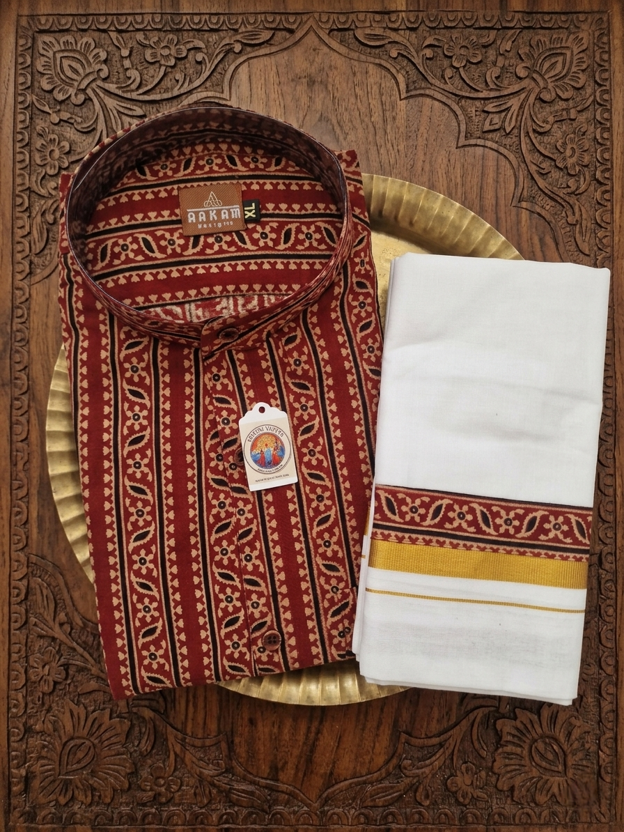 Burgenty shirtl (XL) with matching mundu (dhoti)