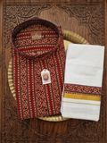 Burgenty shirtl (XL) with matching mundu (dhoti)