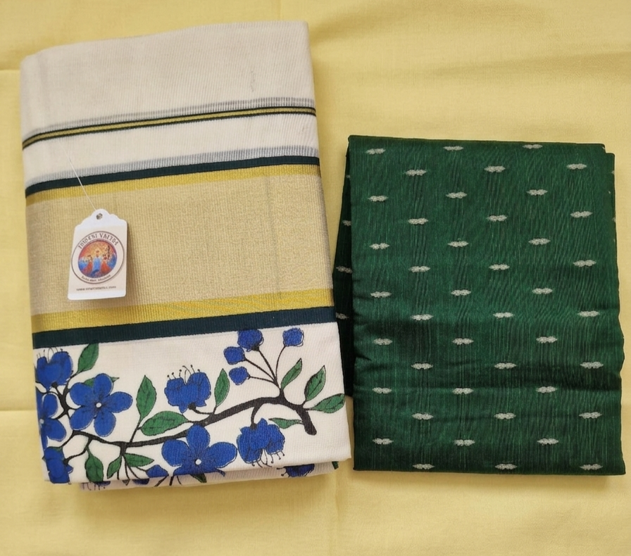 Couple's Combo set
