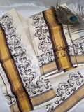 Coffee brown settu mundu