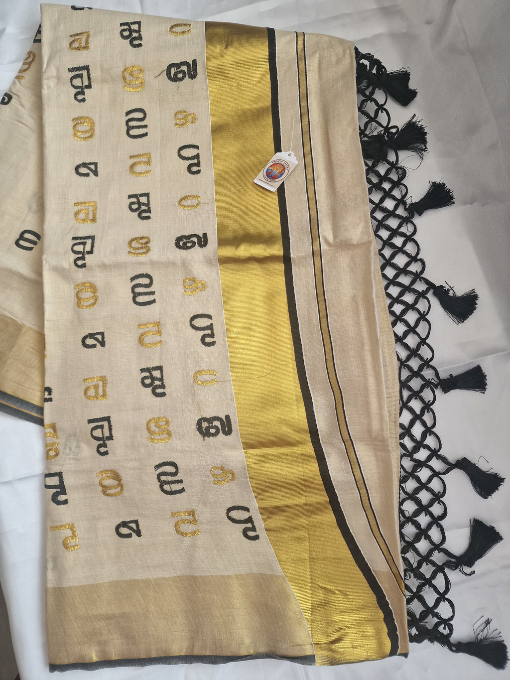 Settu saree with malayalam letters