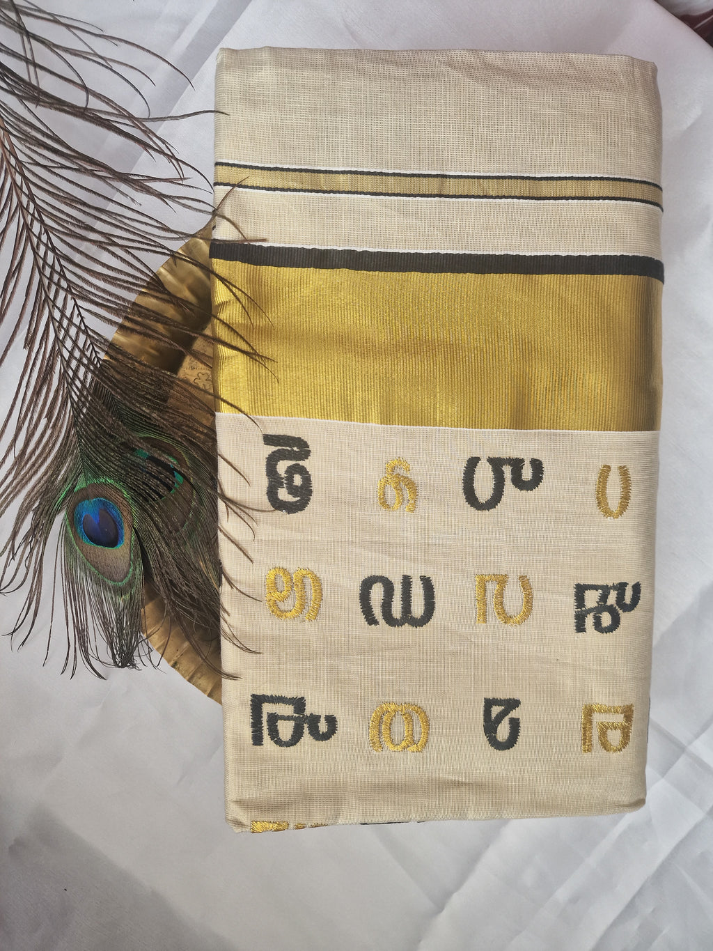 Settu saree with malayalam letters