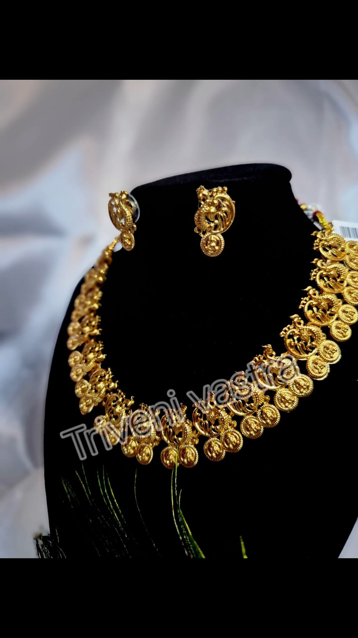 Short necklace - Peacock / Kaasumala ( coin necklace)