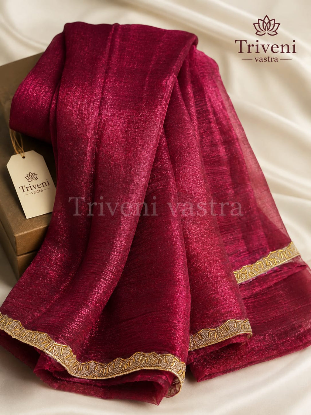 Silk saree - Brown