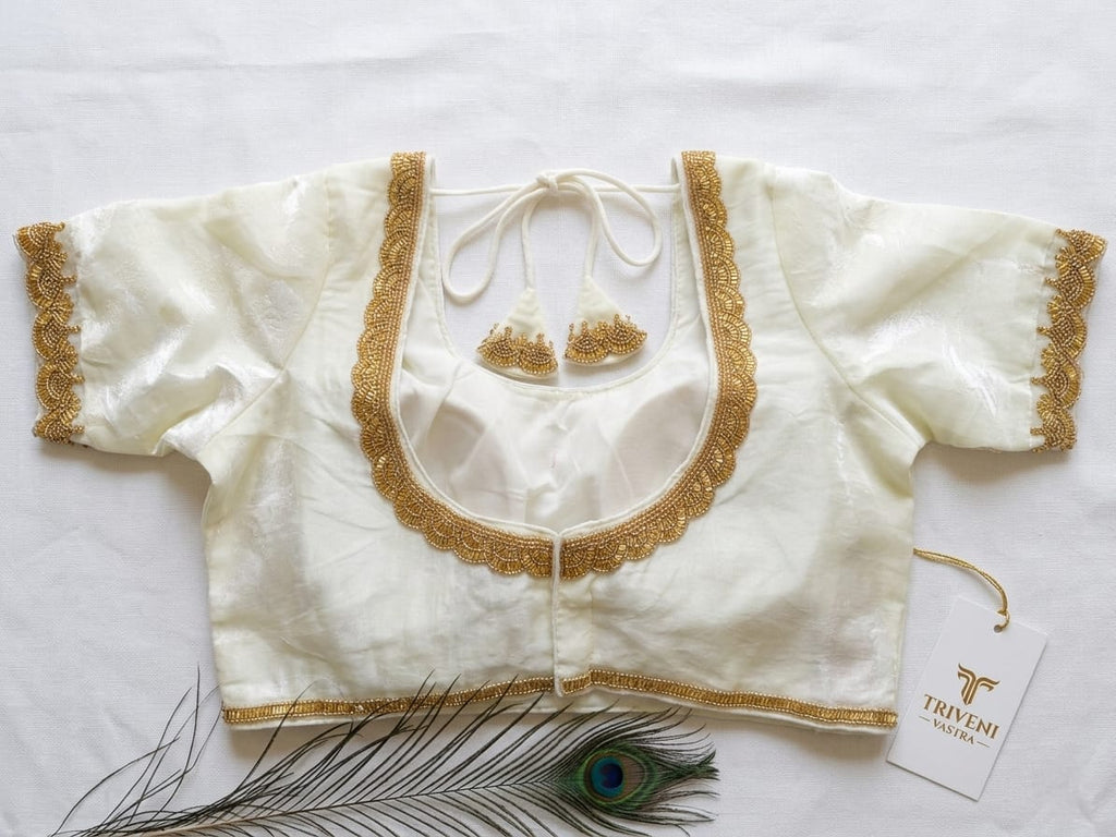 Designer Readymade saree blouse- Offwhite